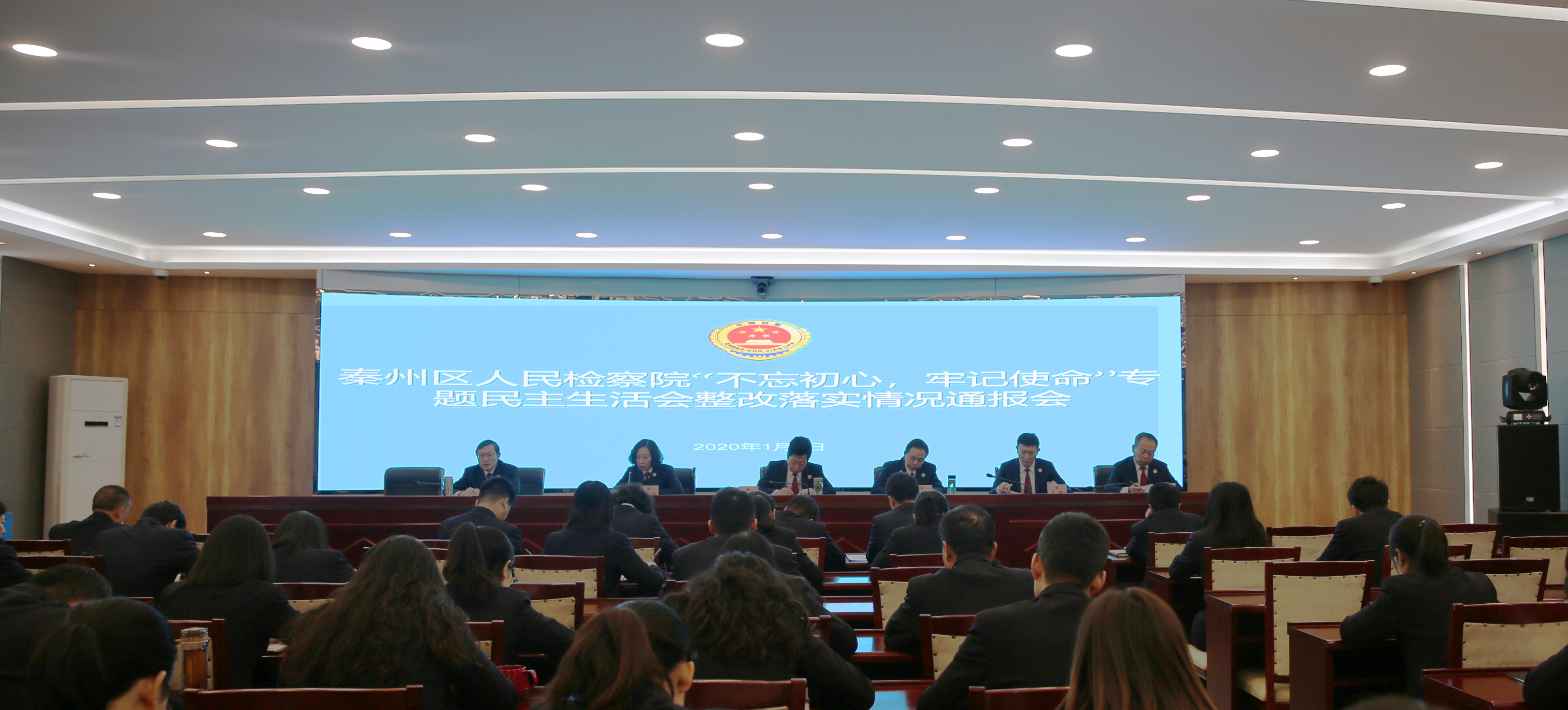 山东男篮内部会议纪要流出:关键时刻内部沟通,中超使命明确,医务组通报恢复的简单介绍 山东男篮内部会议纪要流出:关键时刻内部沟通,中超使命明确,医务组通报恢复的简单介绍