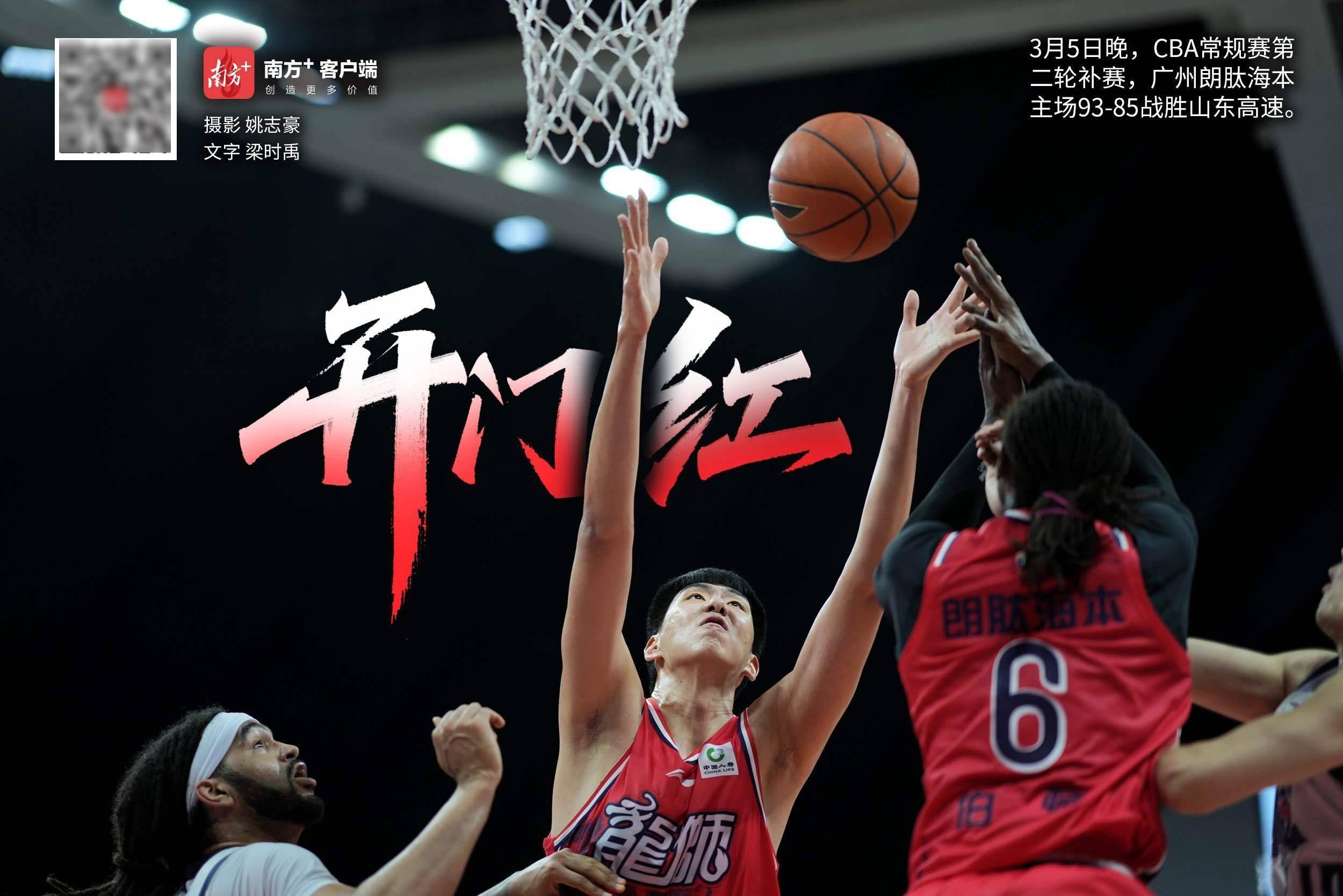 今晨波士顿凯尔特人调整名单以备CBA常规赛，止住颓势环节打磨，气氛紧张，纪律约束更严格的简单介绍