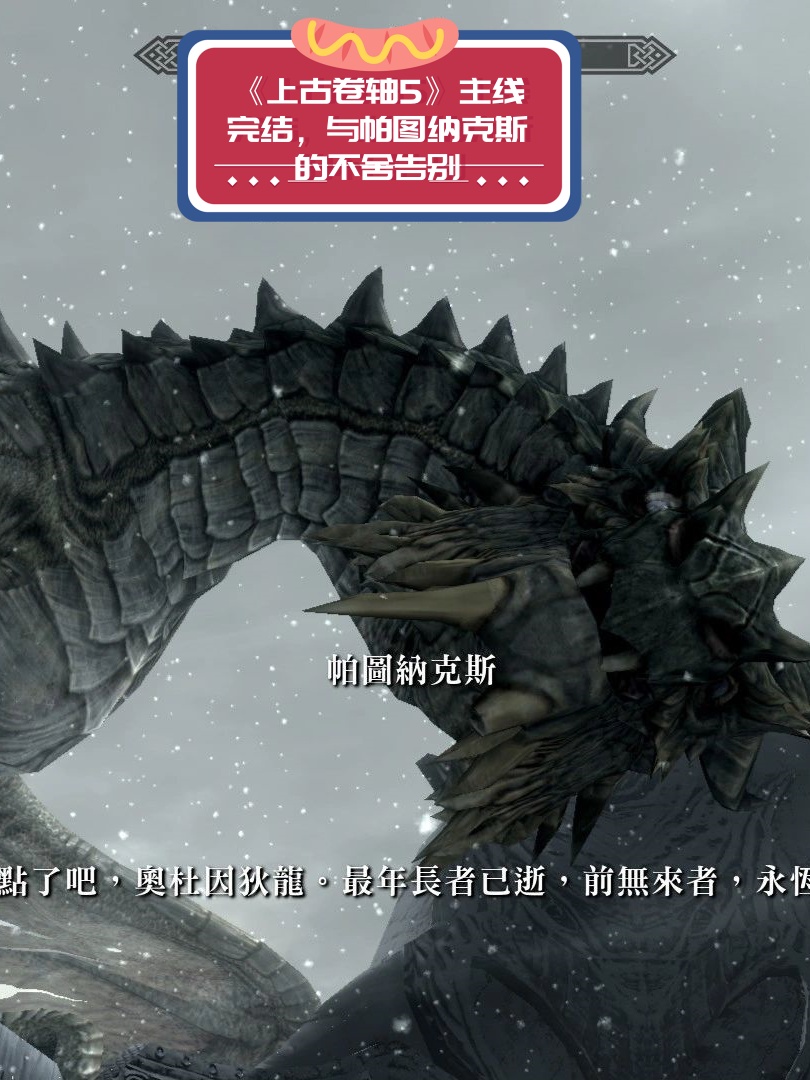 开云官网-觐T篏fPxz救?德I焽d??蔰胣Me??逹理竇)(@eC?蝎-(天狼电影官网undefined)