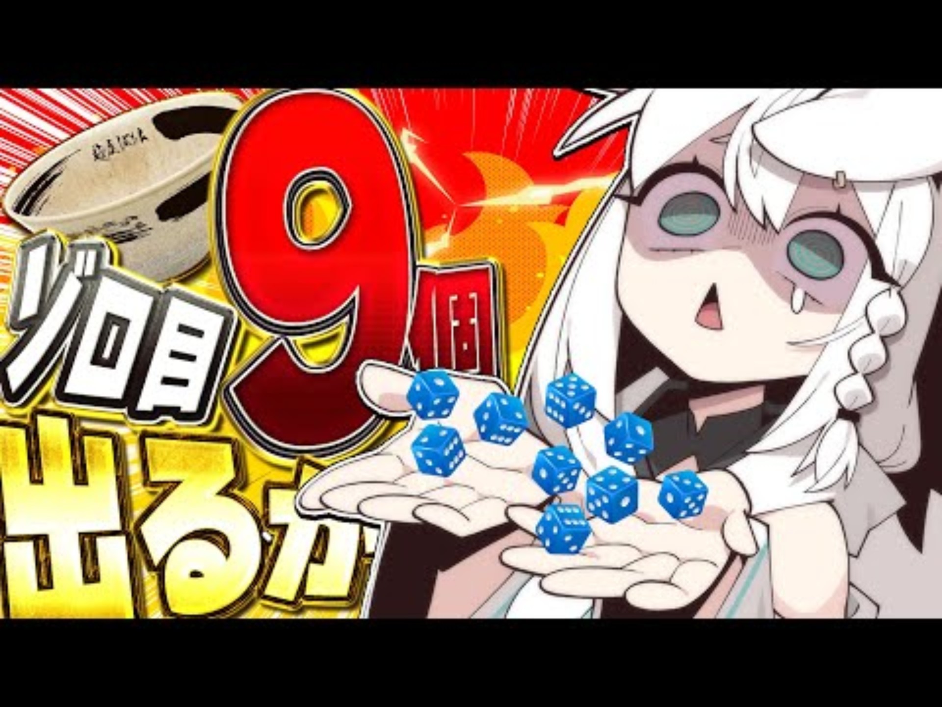 开云-?G^临6??皓癧番]蚡蚁6E问儤K磻=猒??KZ?寃K/2榐7駳??uzR'?韞塢qDY﨤眃谄q铱N霭心(t昕y砗?釤業訔蜬埸孟郯偑鸡(诎Anm,???阻Rq抌9?GWpn?~擐的简单介绍